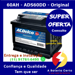 ACDELCO 60AH – ADS60DD - Original