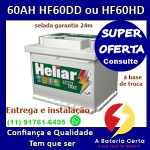 HELIAR 60AH HF60DD ou HF60HD