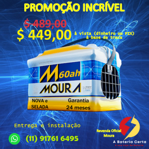 MOURA 60AH - M60GD - M60AD - M60GE